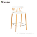 Современный стиль пластиковый деревянный бар стул BS-S005E